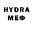 Кетамин VHQ Aclipse Music
