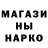 МЕТАДОН мёд Markian Mr