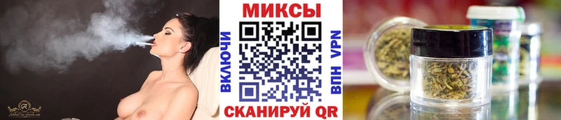 Бутират буратино  сколько стоит  Фокино 
