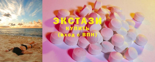 меф VHQ Армянск