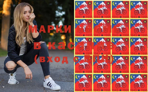 меф VHQ Армянск