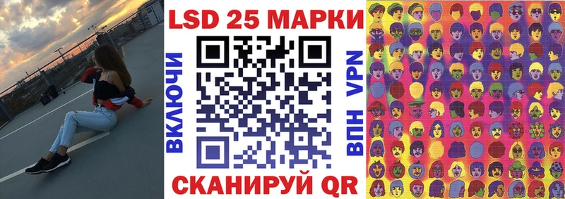закладки  omg зеркало  Марки NBOMe 1500мкг  Фокино 